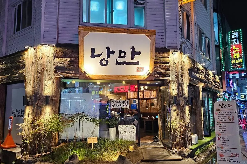 Berrystay Incheon South Korea
